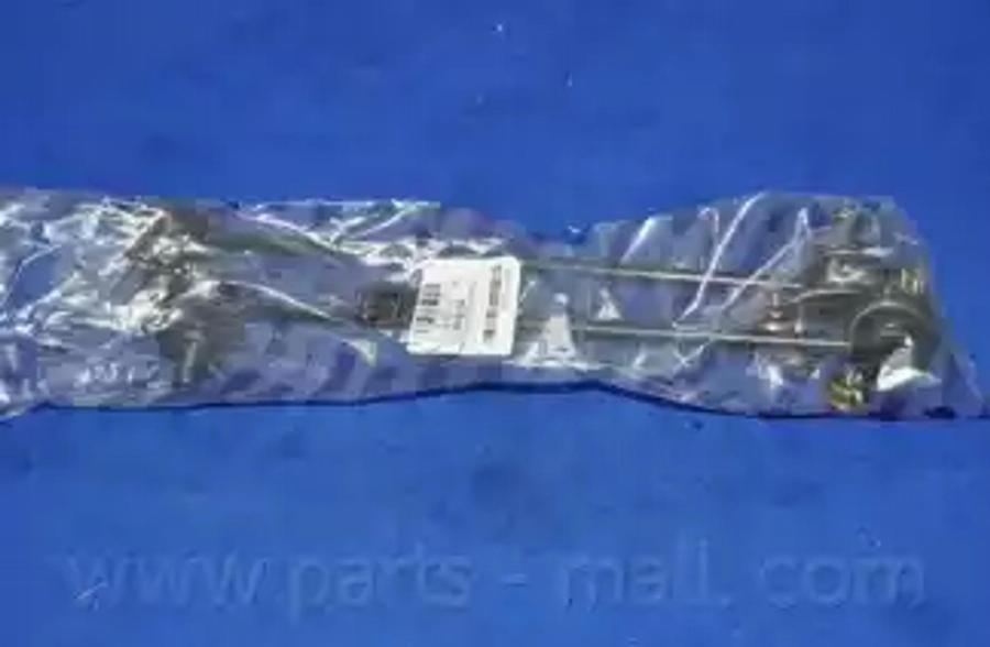 Parts-Mall PXCLB-012 - Çubuq / Strut, stabilizator furqanavto.az