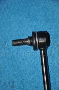 Parts-Mall PXCLC-016-S - Çubuq / Strut, stabilizator furqanavto.az