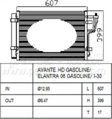 Parts-Mall PXNCA-082 - Kondenser, kondisioner furqanavto.az