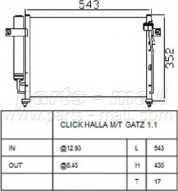 Parts-Mall PXNCA-101 - Kondenser, kondisioner furqanavto.az