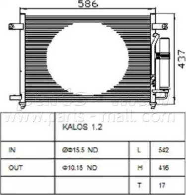 Parts-Mall PXNCC-030 - Kondenser, kondisioner furqanavto.az