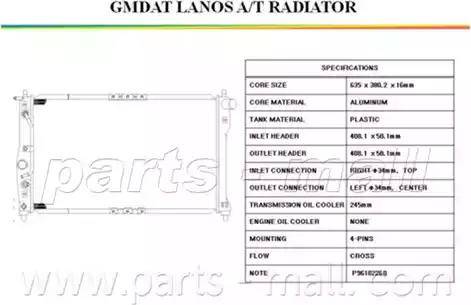 Parts-Mall PXNDC-006 - Radiator, mühərrikin soyudulması furqanavto.az