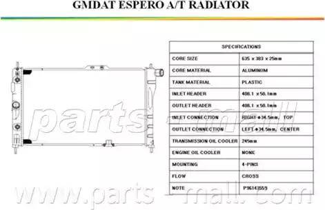 Parts-Mall PXNDC-002 - Radiator, mühərrikin soyudulması furqanavto.az