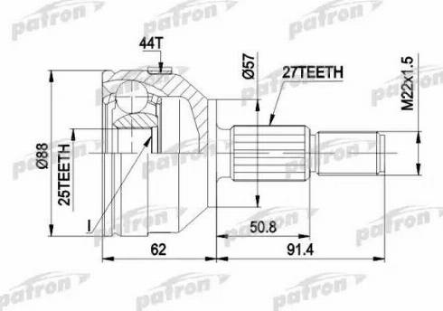 Patron PCV1200 - Birləşmə dəsti, ötürücü val furqanavto.az