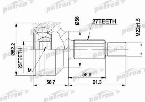 Patron PCV3610 - Birləşmə dəsti, ötürücü val furqanavto.az