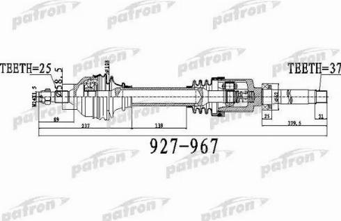 Patron PDS0483 - Sürücü mili furqanavto.az