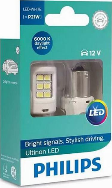 PHILIPS 11498ULWX2 - Lampa, duman / arxa işıq furqanavto.az