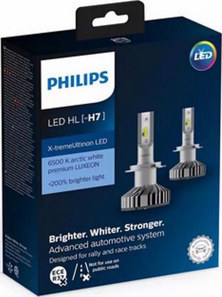 PHILIPS 12985BWX2 - Lampa furqanavto.az