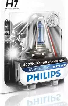 PHILIPS 12972BVUBW - Lampa, gündüz işləyən işıq furqanavto.az