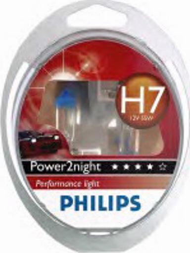 PHILIPS 12972GT150S2 - Lampa furqanavto.az