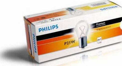 PHILIPS 12498 - Lampa, gündüz işləyən işıq furqanavto.az