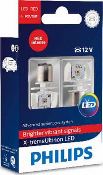 PHILIPS 12899RX2 - Lampa, gündüz işləyən işıq furqanavto.az