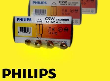 PHILIPS 12844 - Lampa, qapı ayağının işığı furqanavto.az