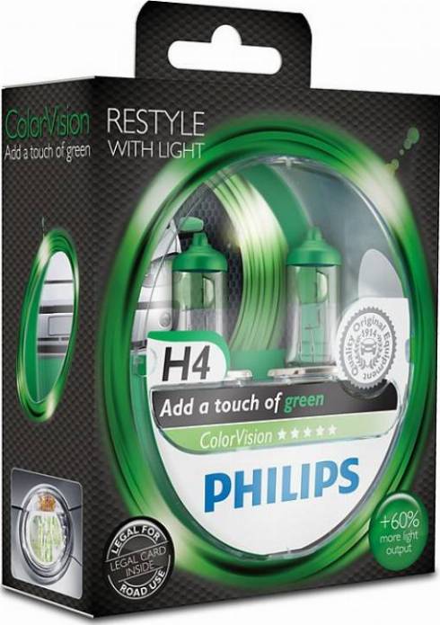 PHILIPS 12342CVPGS2 - Lampa, duman işığı furqanavto.az