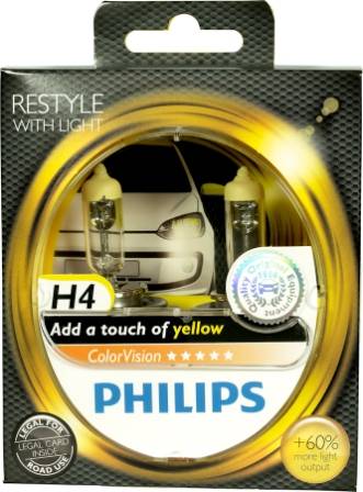 PHILIPS 12342CVPYS2 - Lampa, duman işığı furqanavto.az