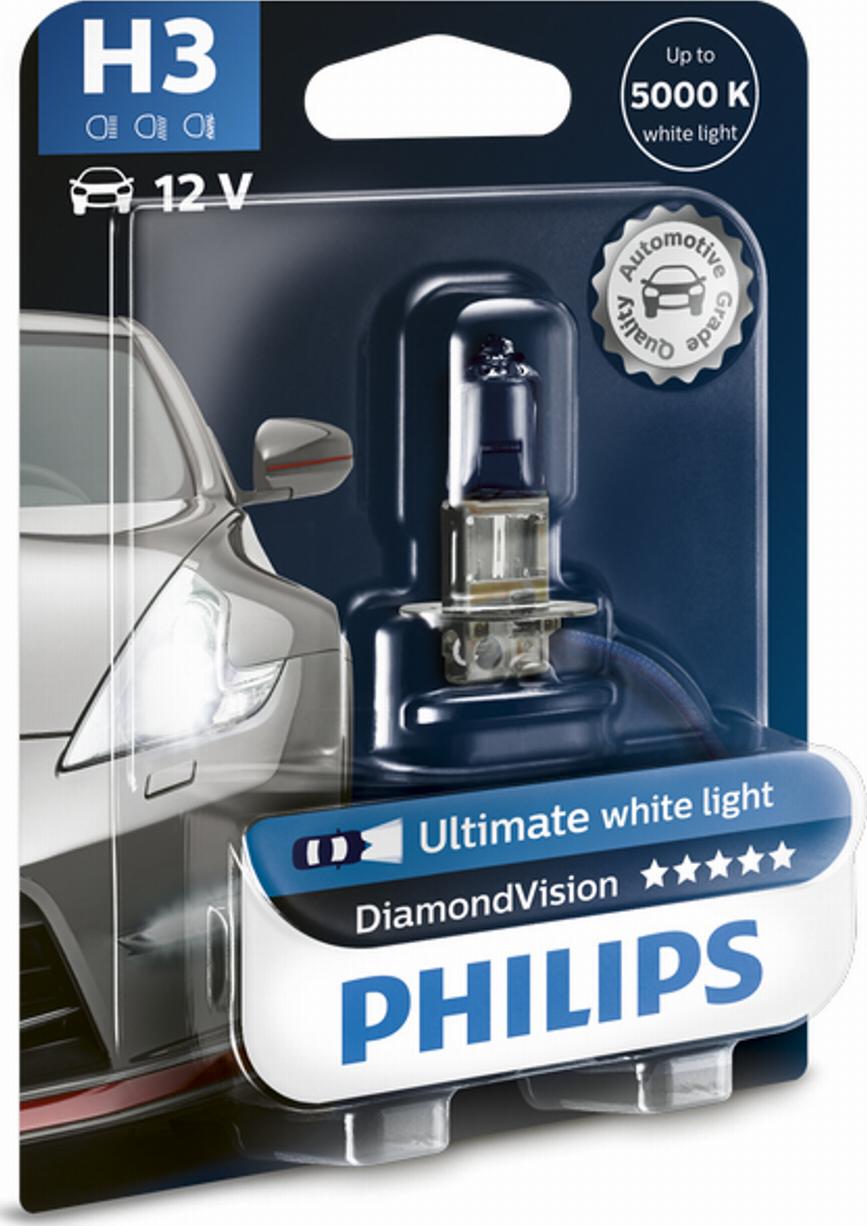 PHILIPS 12336DVB1 - Lampa, işıqfor furqanavto.az