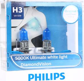 PHILIPS 12336DVS2 - Lampa, işıqfor furqanavto.az