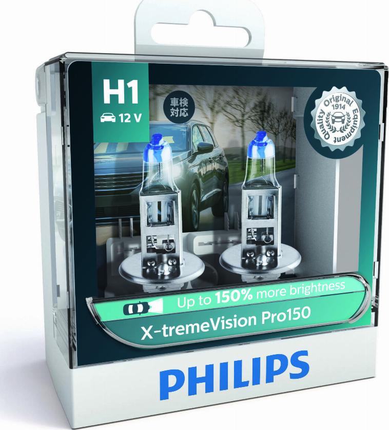 PHILIPS 12258XVPS2 - Lampa, işıqfor furqanavto.az