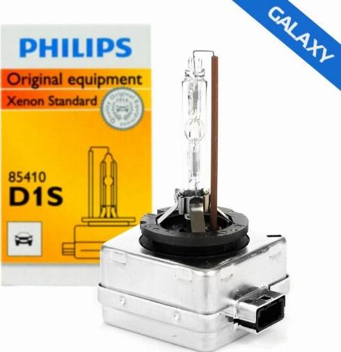 PHILIPS 85410 - Lampa, fara furqanavto.az