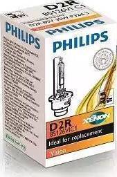 PHILIPS 85126XVC1 - Lampa, işıqfor furqanavto.az