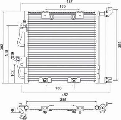 PowerMax 7110106 - Kondenser, kondisioner furqanavto.az