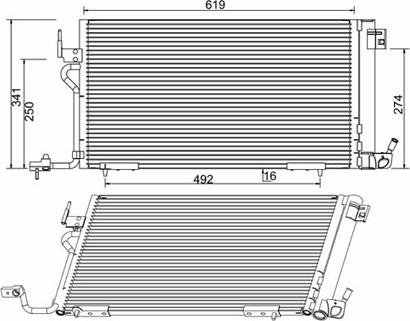 PowerMax 7110316 - Kondenser, kondisioner furqanavto.az