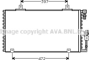 Prasco AI5106 - Kondenser, kondisioner furqanavto.az