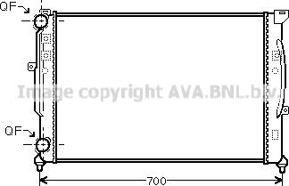 Prasco AI2189 - Radiator, mühərrikin soyudulması furqanavto.az