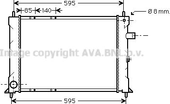 Prasco AU2155 - Radiator, mühərrikin soyudulması furqanavto.az