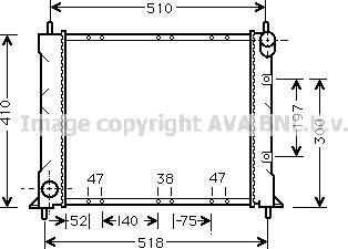 Prasco AU2150 - Radiator, mühərrikin soyudulması furqanavto.az