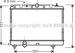 Prasco AU2120 - Radiator, mühərrikin soyudulması furqanavto.az