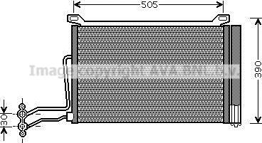 Prasco BW5264D - Kondenser, kondisioner furqanavto.az