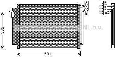 Prasco BW5281D - Kondenser, kondisioner furqanavto.az