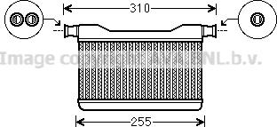 Prasco BW6382 - İstilik dəyişdiricisi, daxili isitmə www.furqanavto.az