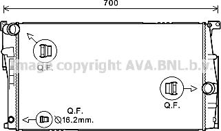 Prasco BW2448 - Radiator, mühərrikin soyudulması furqanavto.az