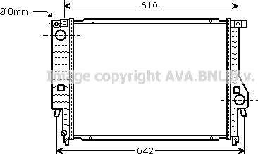 Prasco BW2096 - Radiator, mühərrikin soyudulması furqanavto.az