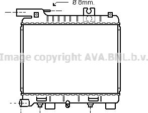 Prasco BW2056 - Radiator, mühərrikin soyudulması furqanavto.az