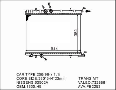 Prasco CI715R006 - Radiator, mühərrikin soyudulması furqanavto.az