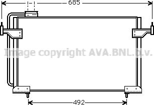 Prasco CN5087 - Kondenser, kondisioner furqanavto.az