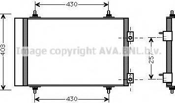 Prasco CN5240D - Kondenser, kondisioner furqanavto.az