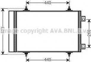 Prasco CN5263D - Kondenser, kondisioner furqanavto.az