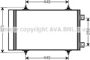 Prasco CN5263 - Kondenser, kondisioner furqanavto.az