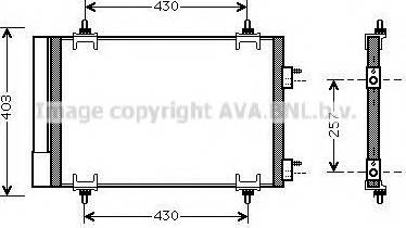 Prasco CN5230D - Kondenser, kondisioner furqanavto.az