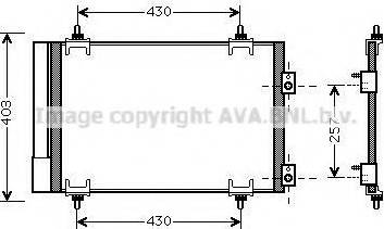 Prasco CN5231D - Kondenser, kondisioner furqanavto.az