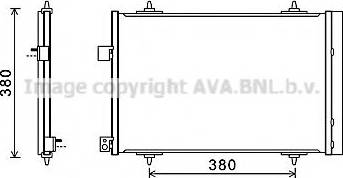 Prasco CN5274D - Kondenser, kondisioner furqanavto.az