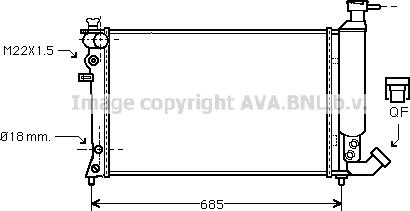 Prasco CN2060 - Radiator, mühərrikin soyudulması furqanavto.az