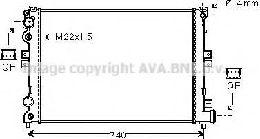 Prasco CN2079 - Radiator, mühərrikin soyudulması furqanavto.az