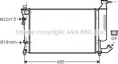 Prasco CN2156 - Radiator, mühərrikin soyudulması furqanavto.az