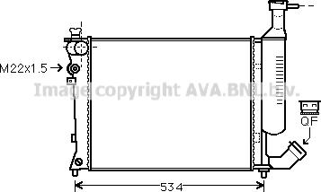 Prasco CN2167 - Radiator, mühərrikin soyudulması furqanavto.az