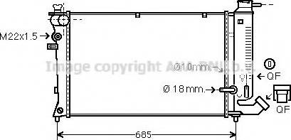 Prasco CN2114 - Radiator, mühərrikin soyudulması furqanavto.az